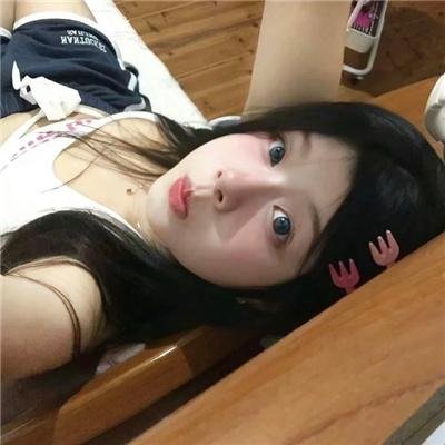 爱杀疑云